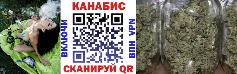 Купить наркотик аптеки Кондопога Канабис  Меф  ГАШ 