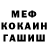 Метадон VHQ Nabiev Nabi