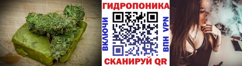 сайты даркнета формула Кондопога Еда ТГК марихуана дарнет шоп