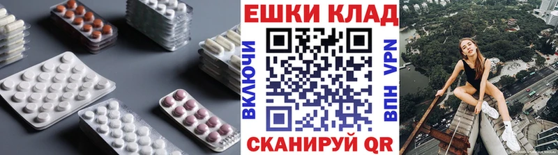 Ecstasy Philipp Plein  Кондопога 
