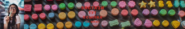 mix Чита