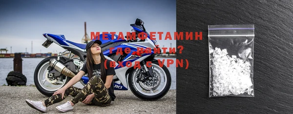 марихуана Ростов