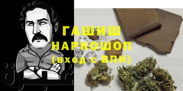 прущая мука Алексин