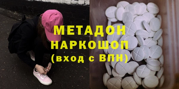 прущая мука Алексин