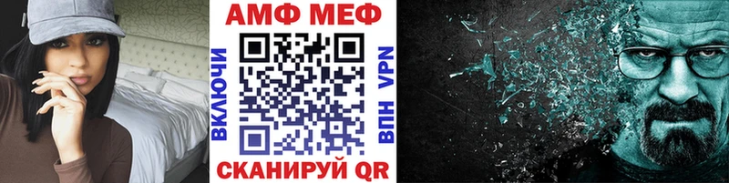 МЕТАМФЕТАМИН пудра  Кондопога 